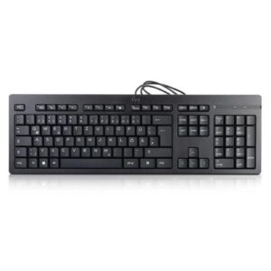 QWERTZ | HP 125 | Bedraad Toetsenbord | QWERTZ